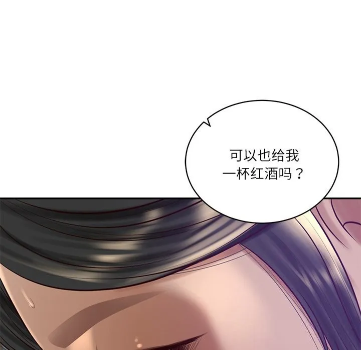 财阀家的女婿 第47話 第114页