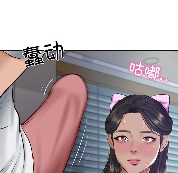 财阀家的女婿 第47話 第121页