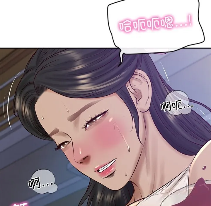 财阀家的女婿 第47話 第155页