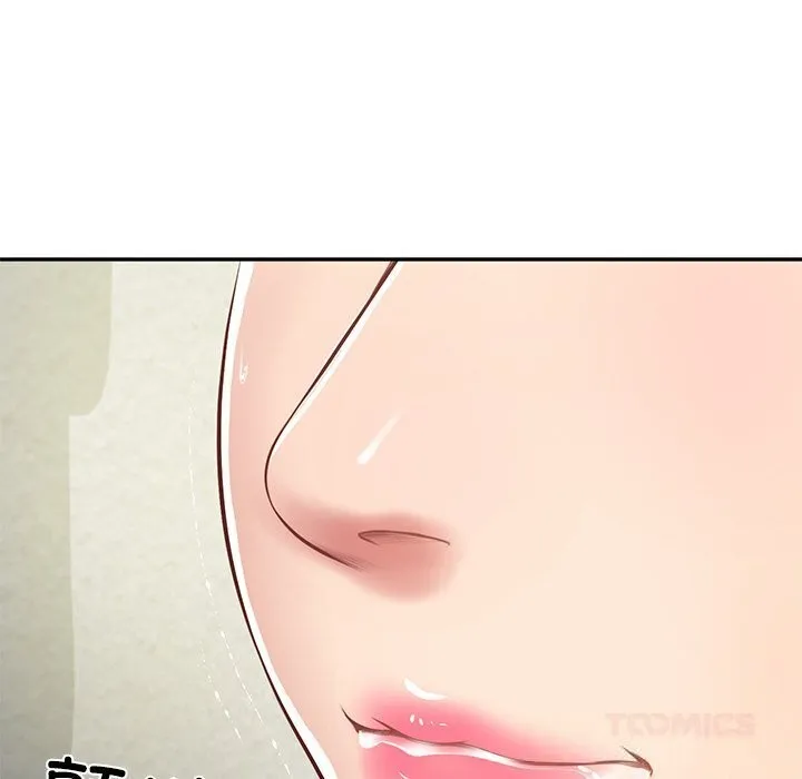 财阀家的女婿 第45話 第128页