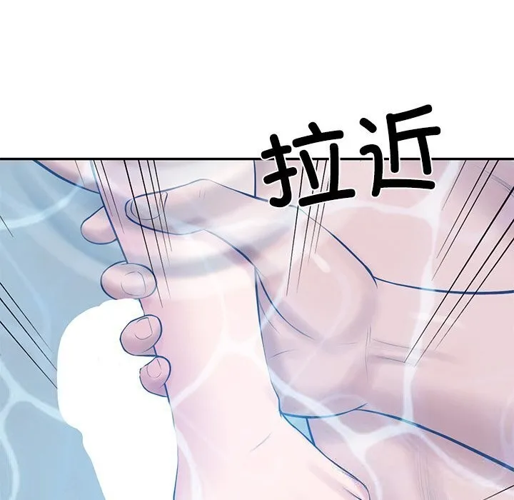 财阀家的女婿 第45話 第82页
