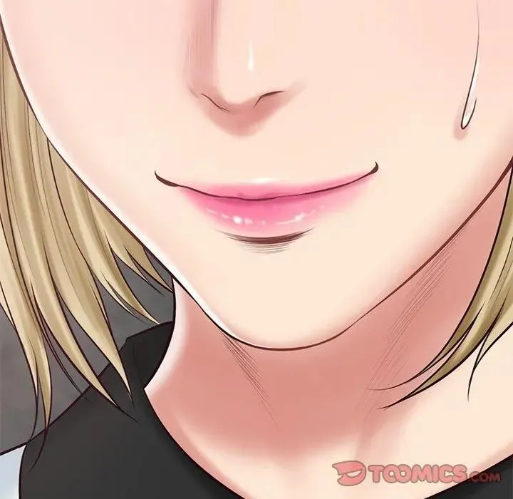 财阀家的女婿 第76話 第145页