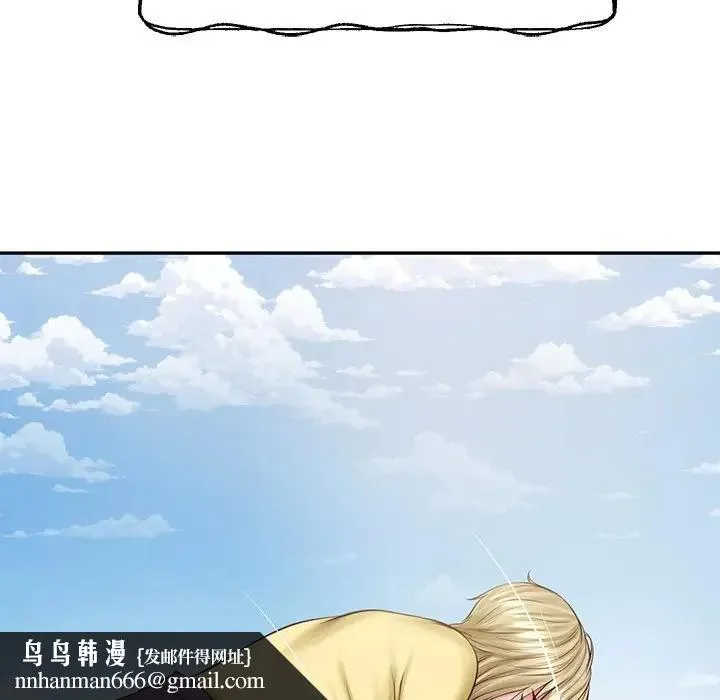 财阀家的女婿 第76話 第80页