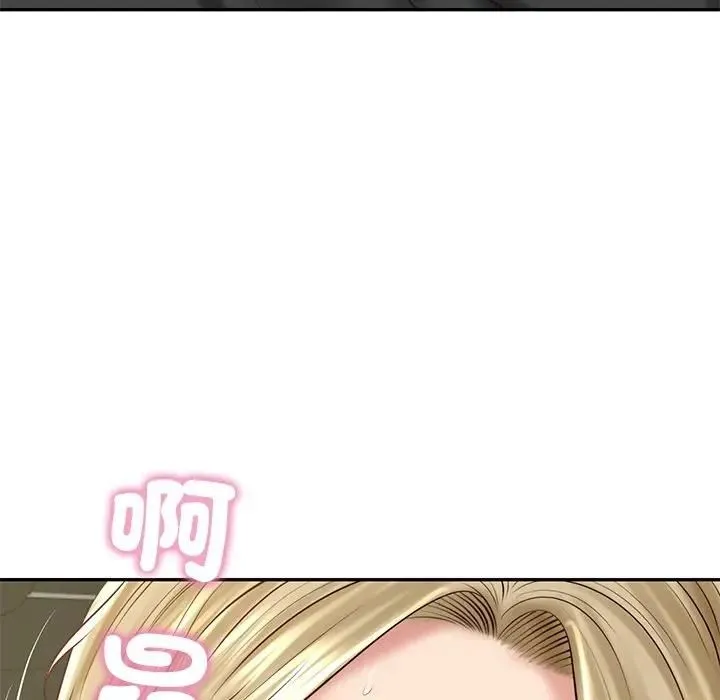 财阀家的女婿 第76話 第6页
