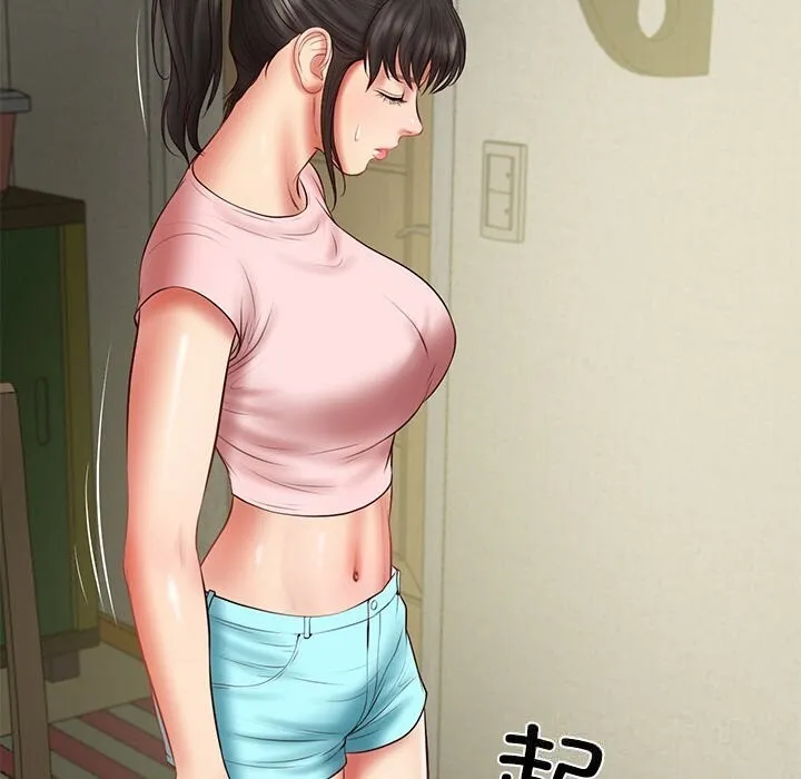 财阀家的女婿 第36話 第99页