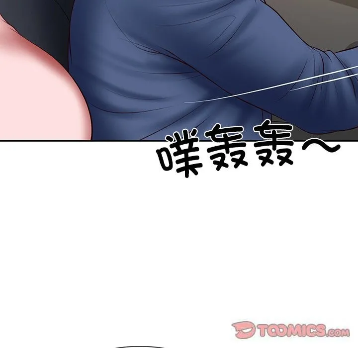 财阀家的女婿 第36話 第129页