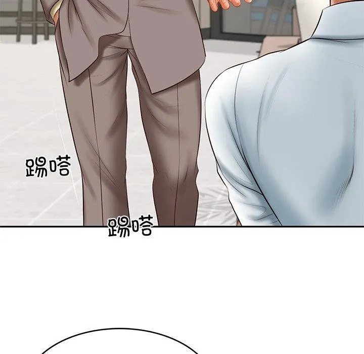 财阀家的女婿 第30話 第59页