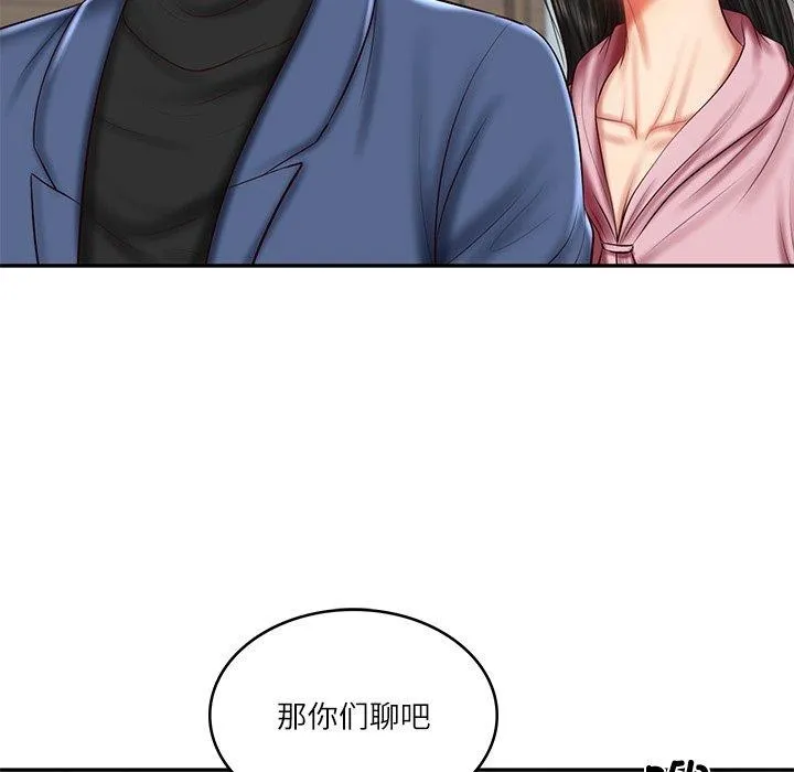 财阀家的女婿 第30話 第112页