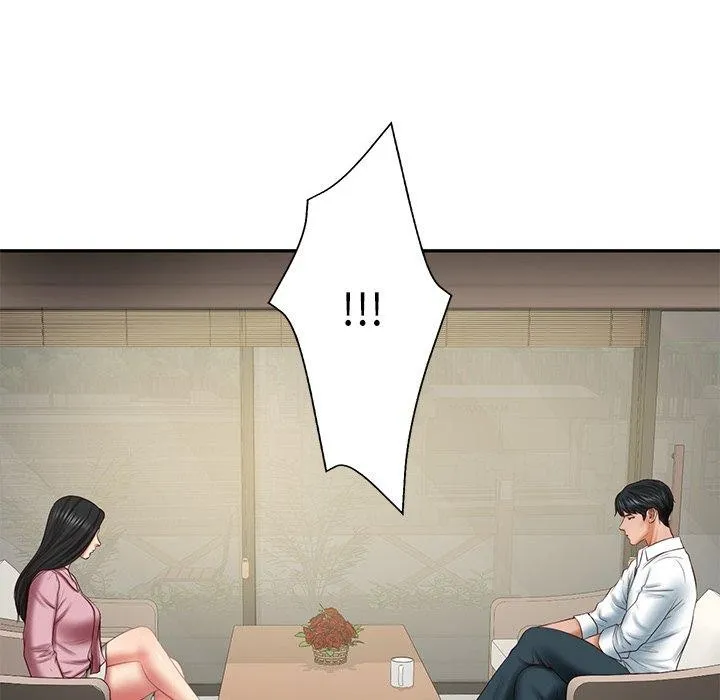 财阀家的女婿 第30話 第45页
