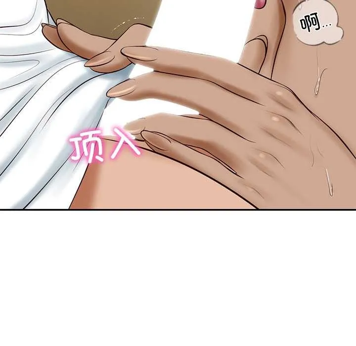财阀家的女婿 第54話 第113页