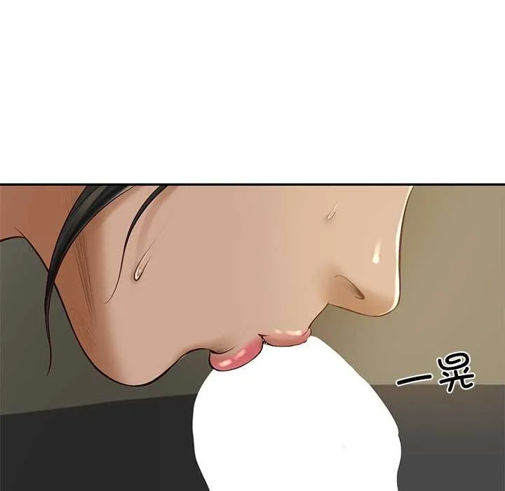 财阀家的女婿 第54話 第66页