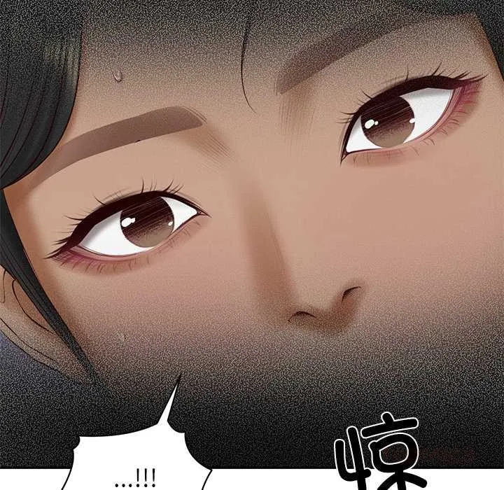 财阀家的女婿 第54話 第136页