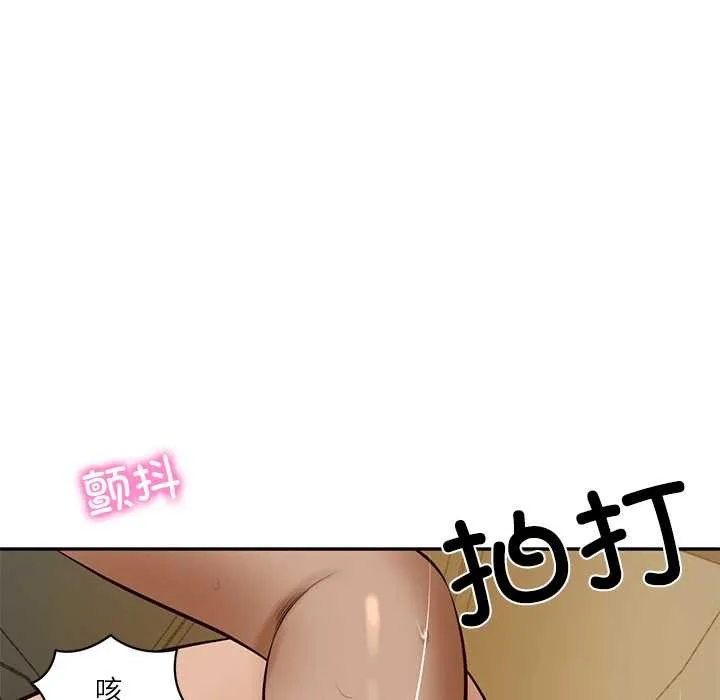 财阀家的女婿 第54話 第114页