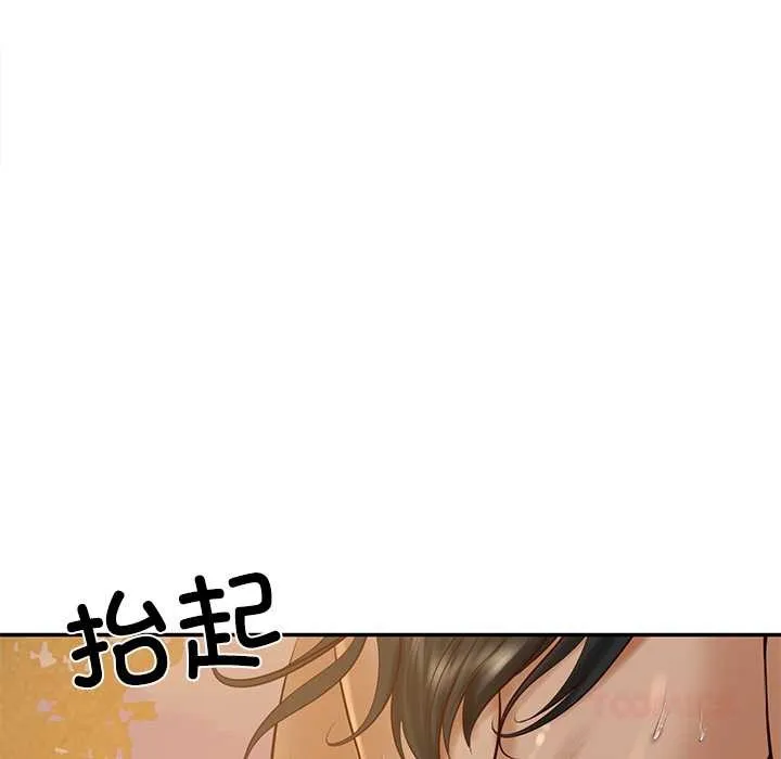 财阀家的女婿 第55話 第129页