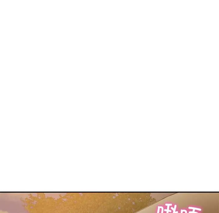 财阀家的女婿 第55話 第29页
