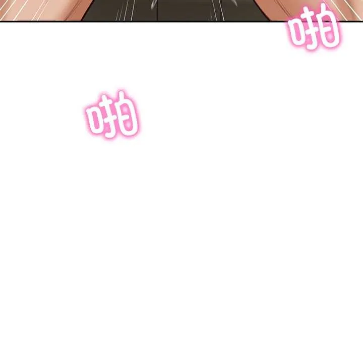 财阀家的女婿 第55話 第49页