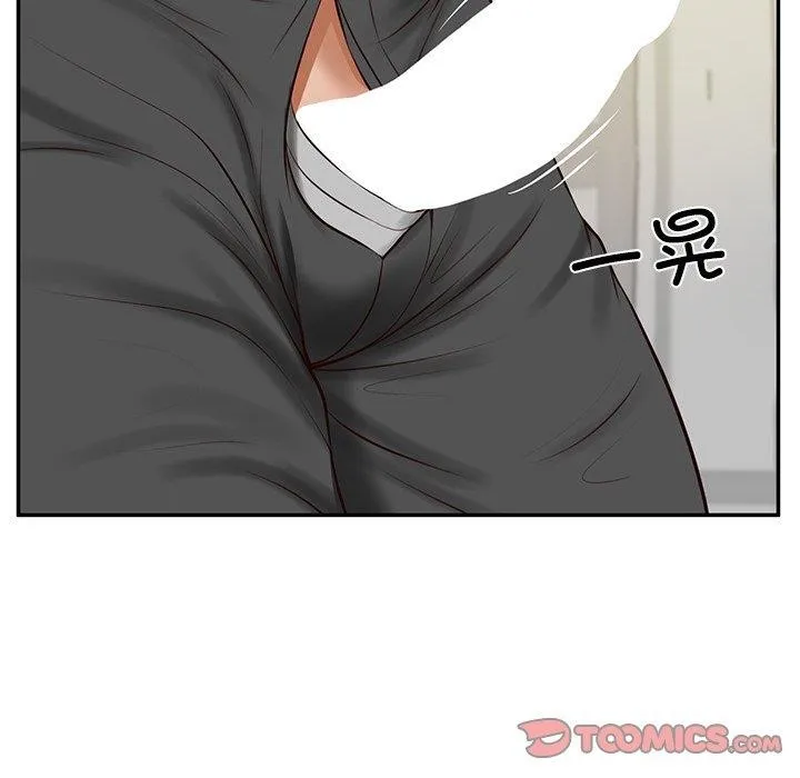 财阀家的女婿 第50話 第75页