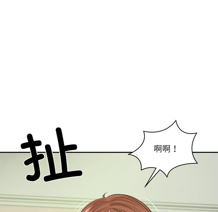 财阀家的女婿 第50話 第103页