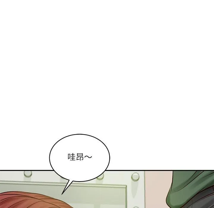 财阀家的女婿 第50話 第146页