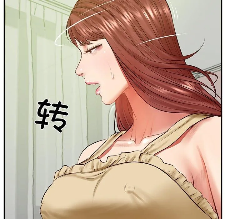 财阀家的女婿 第50話 第77页