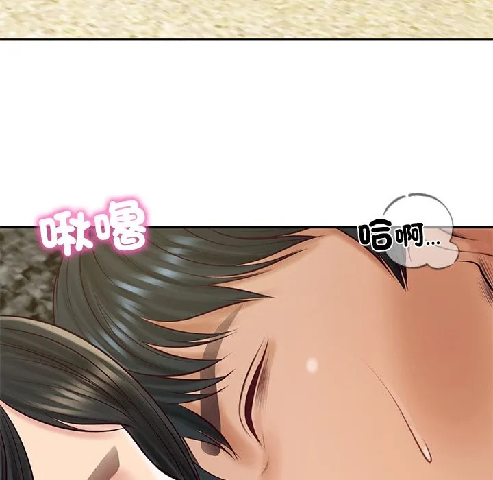 财阀家的女婿 第69話 第90页