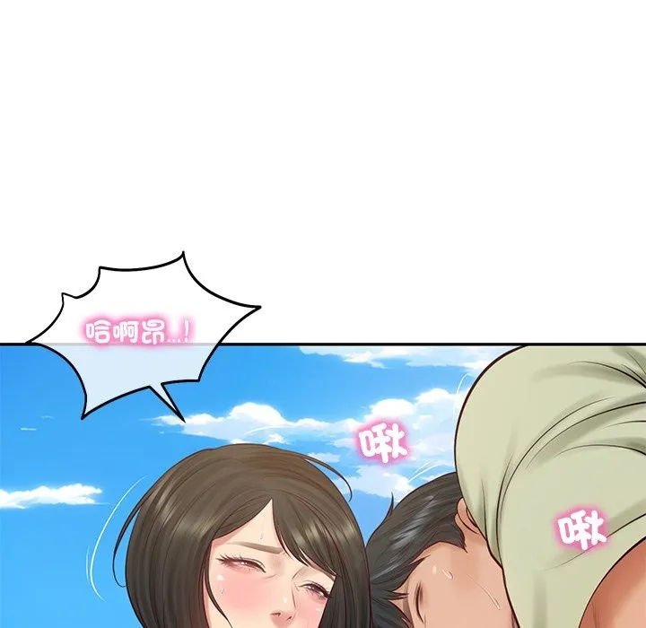 财阀家的女婿 第69話 第107页
