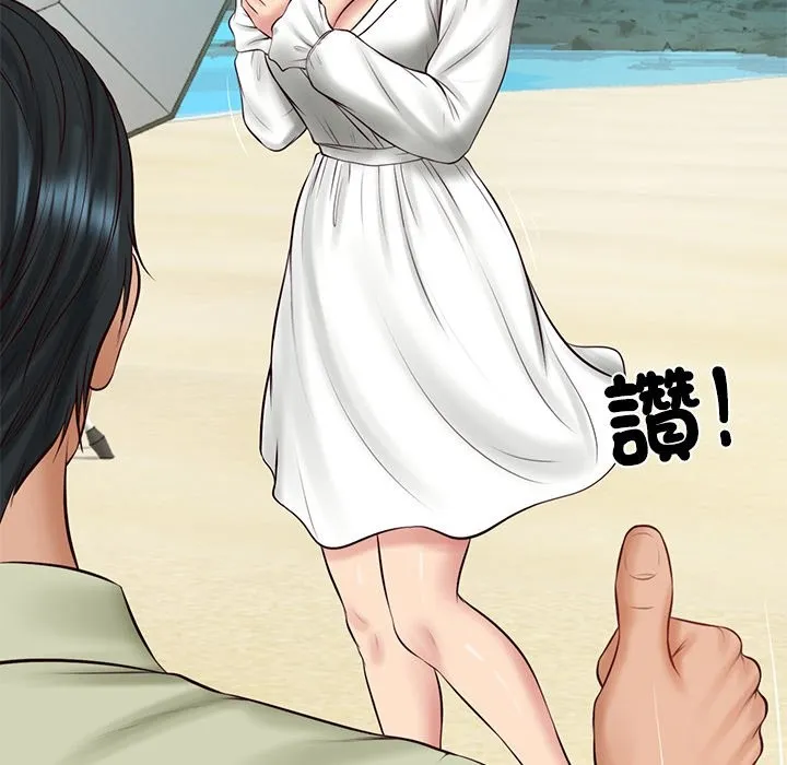 财阀家的女婿 第69話 第163页