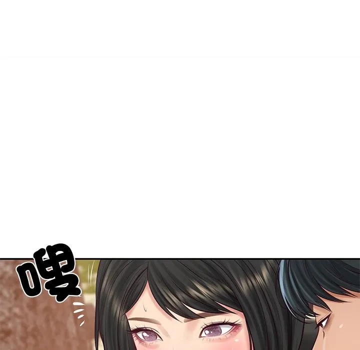 财阀家的女婿 第69話 第110页