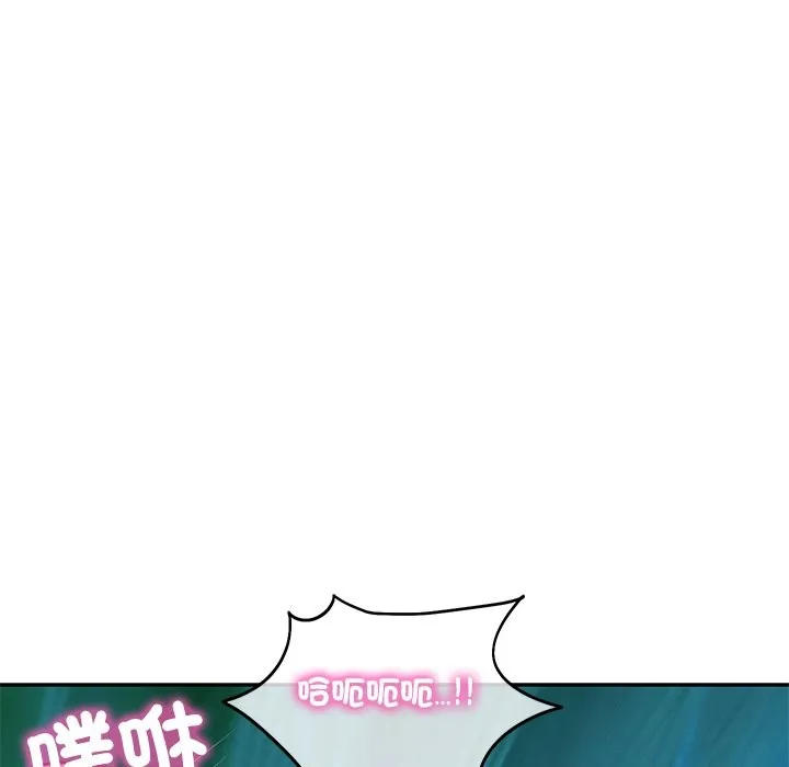 财阀家的女婿 第69話 第153页