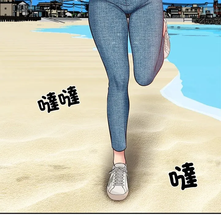 财阀家的女婿 第69話 第27页