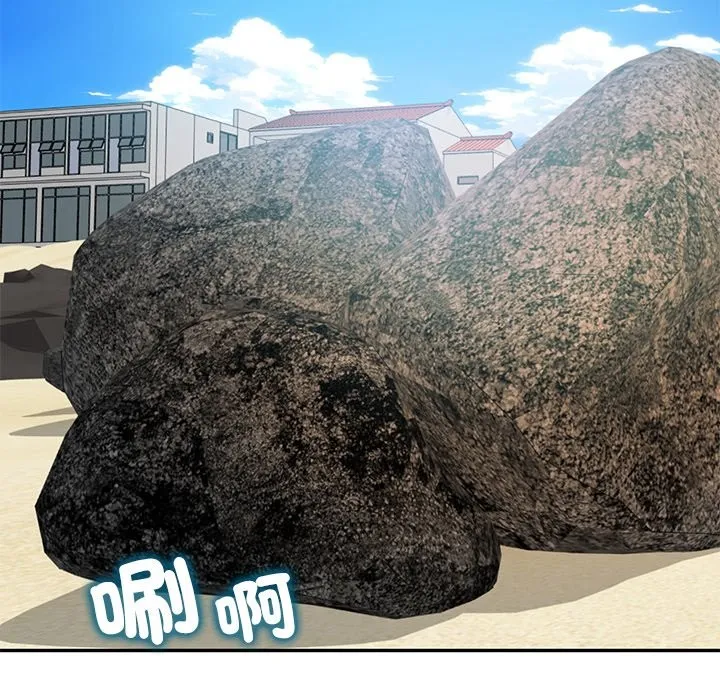 财阀家的女婿 第69話 第59页