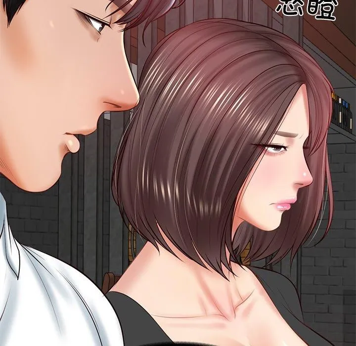 财阀家的女婿 第18話 第123页