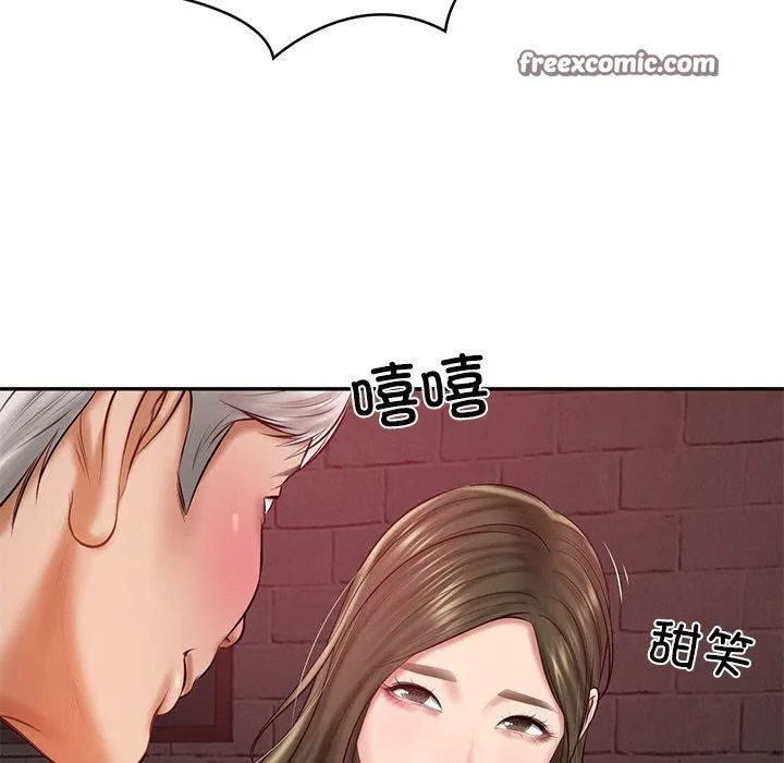 财阀家的女婿 第18話 第120页