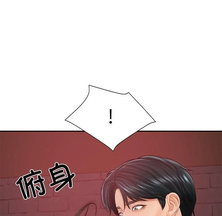 财阀家的女婿 第18話 第146页