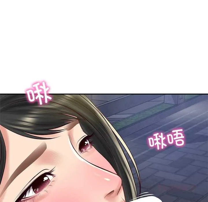 财阀家的女婿 第61話 第45页