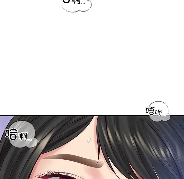 财阀家的女婿 第61話 第65页