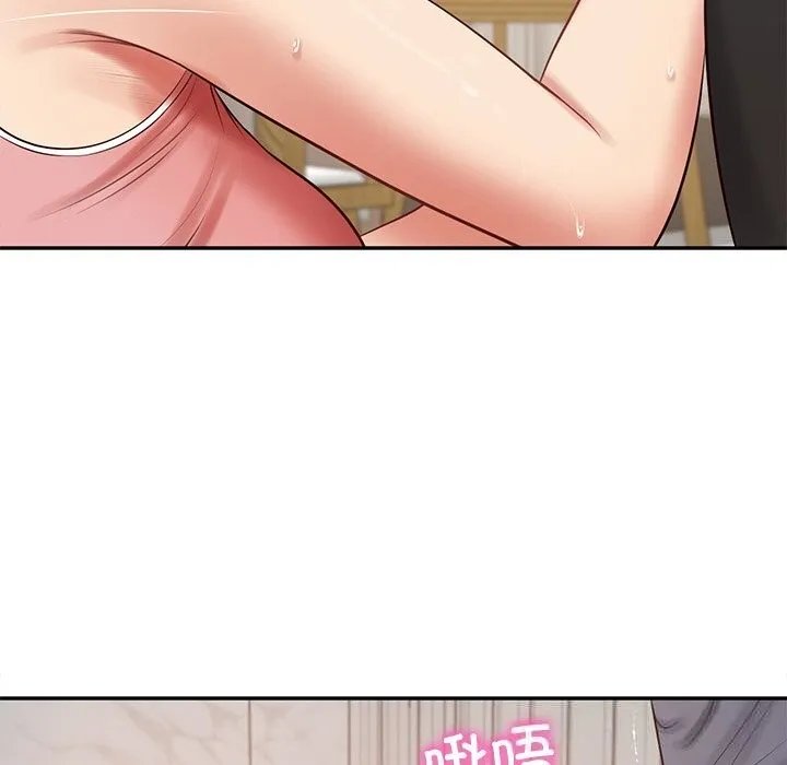 财阀家的女婿 第43話 第61页