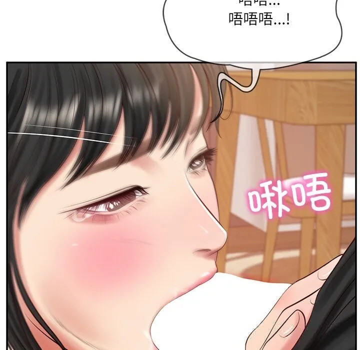 财阀家的女婿 第43話 第64页
