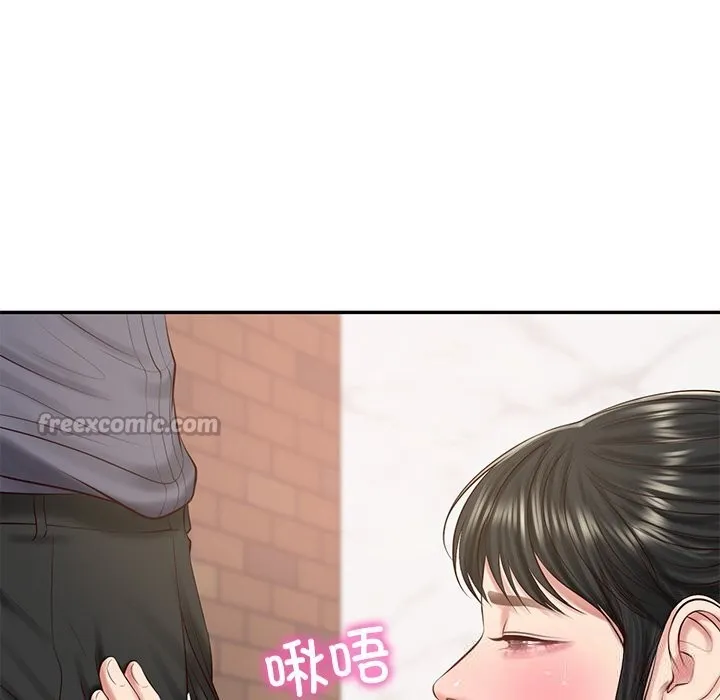 财阀家的女婿 第43話 第42页