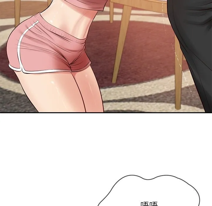 财阀家的女婿 第43話 第63页