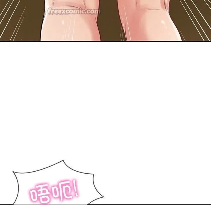 财阀家的女婿 第43話 第154页