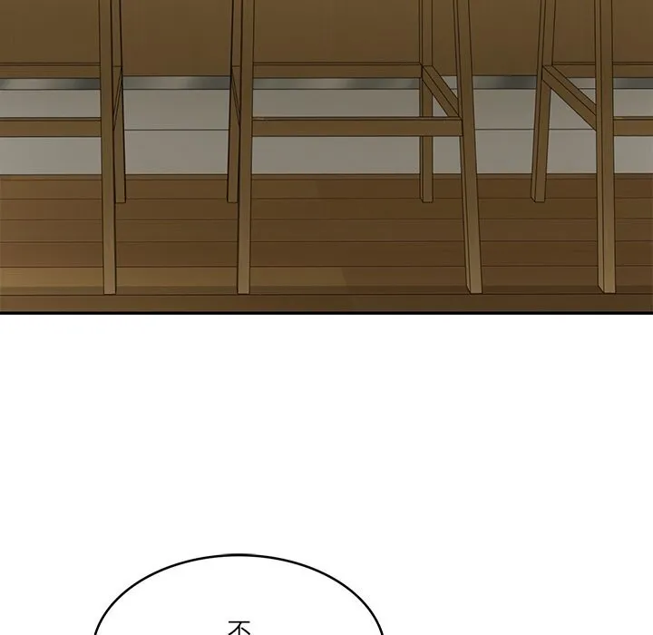 财阀家的女婿 第43話 第149页