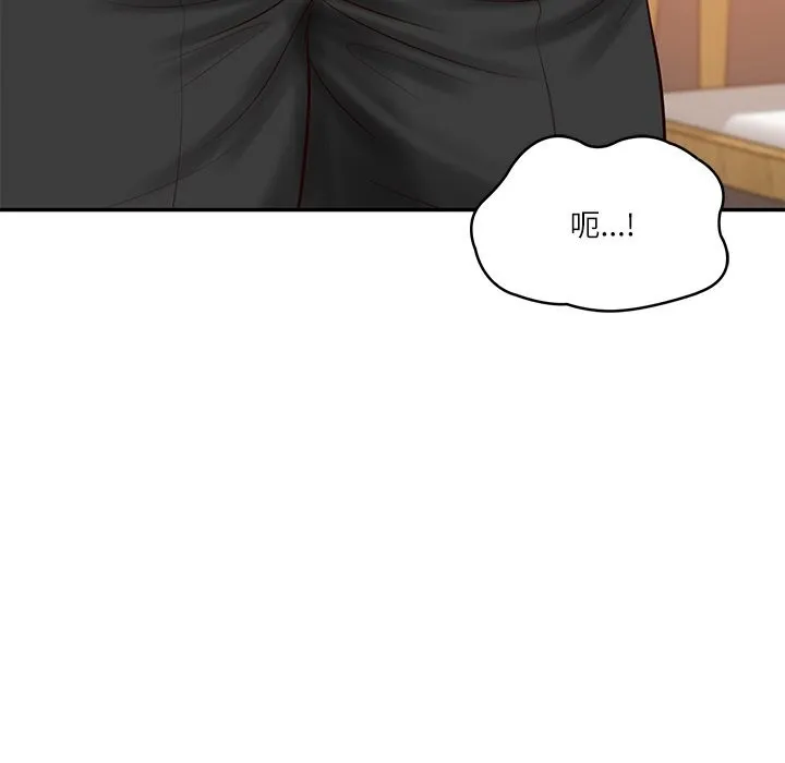 财阀家的女婿 第43話 第88页