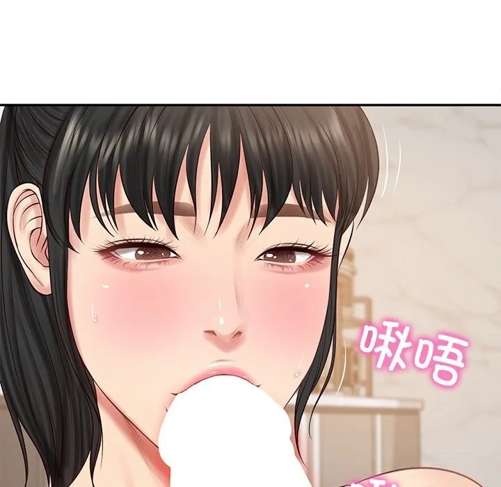 财阀家的女婿 第43話 第58页