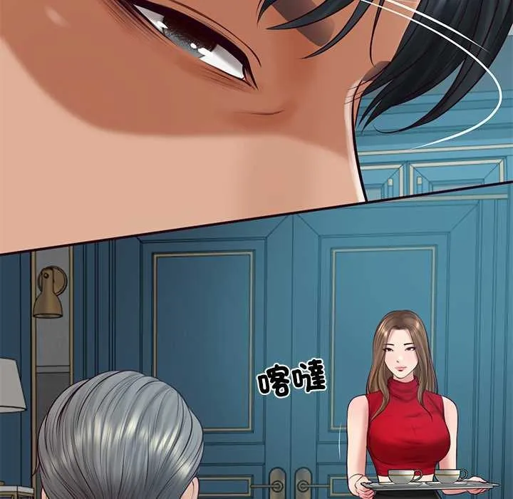财阀家的女婿 第72話 第82页