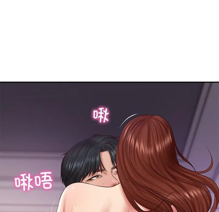 财阀家的女婿 第32話 第74页