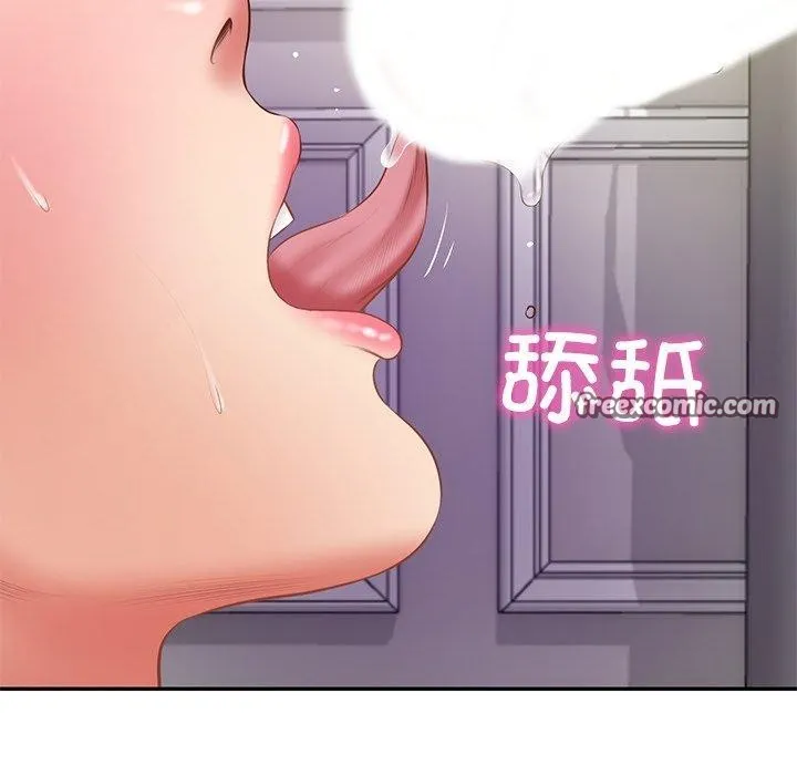 财阀家的女婿 第32話 第111页