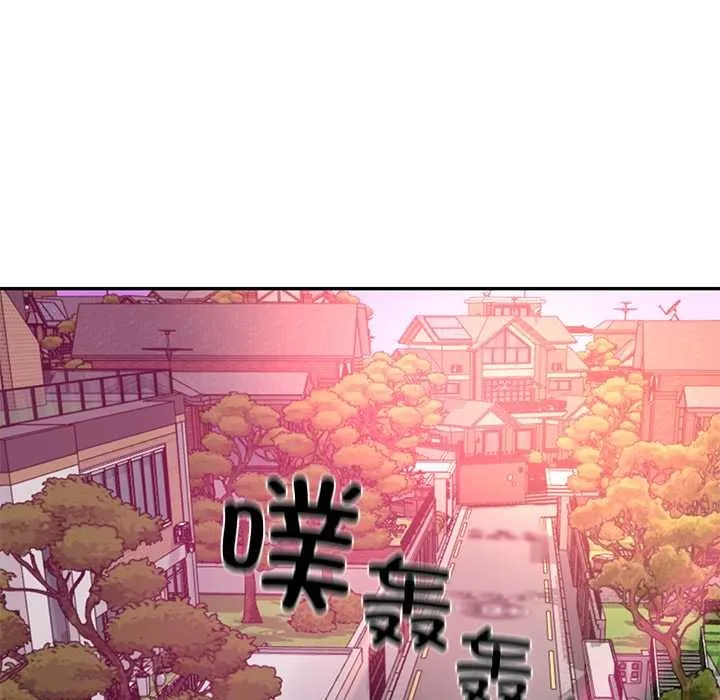 财阀家的女婿 第52話 第148页