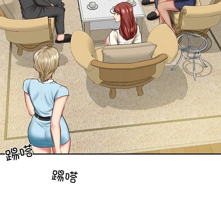 财阀家的女婿 第11話 第196页