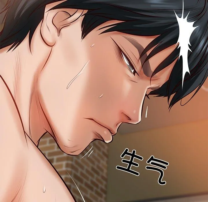 财阀家的女婿 第11話 第89页